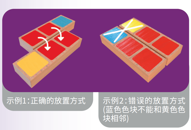 享桌游快乐！《骨米诺豪华版》展会首发！开元棋牌DC新品VOL5 与家庭成员共(图7)